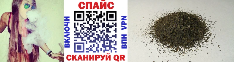 купить  сайты  Терек  БУТИРАТ 1.4BDO 