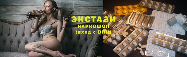 а пвп мука Арсеньев