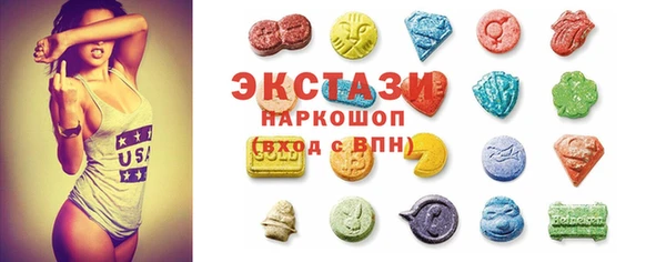 а пвп мука Арсеньев