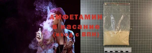 ешки Аркадак