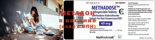 а пвп мука Арсеньев