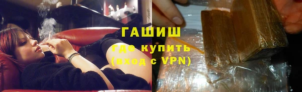 а пвп мука Арсеньев