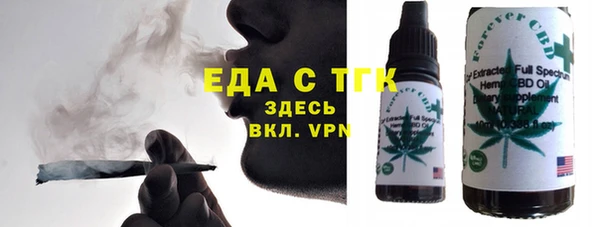 мескалин Нея