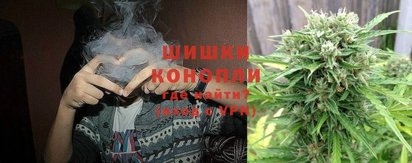 а пвп мука Арсеньев