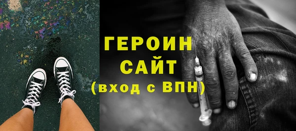 не бодяженный Нефтекумск