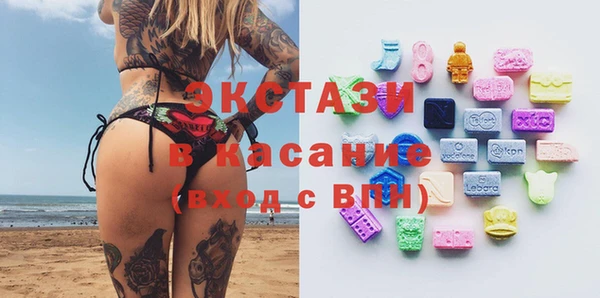 а пвп мука Арсеньев