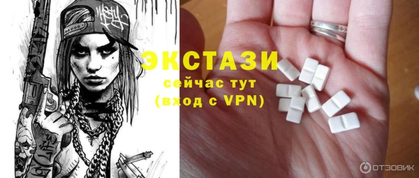 ешки Аркадак