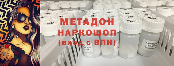 а пвп мука Арсеньев